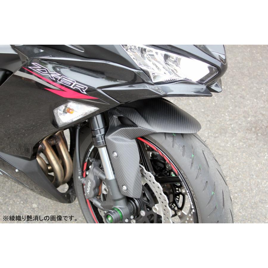 KAWASAKI ZX-6R 2019- フロントフェンダー ドライカーボン  SPEEDRA スピードラ  CKA1501TGの画像