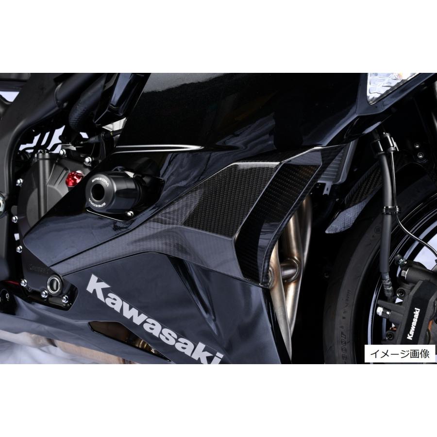 KAWASAKI ZX-25R サイドカウルダクト 左右セット ドライカーボン SPEEDRA スピードラ CKA1601TG