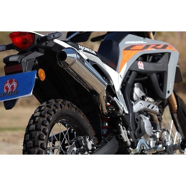 SP TADAO パワーボックサイレンサー CRF250L/RALLY SP忠男 Sptadao SP忠男 HONDA CRF250L( 23 ) POWER BOX サイレンサー