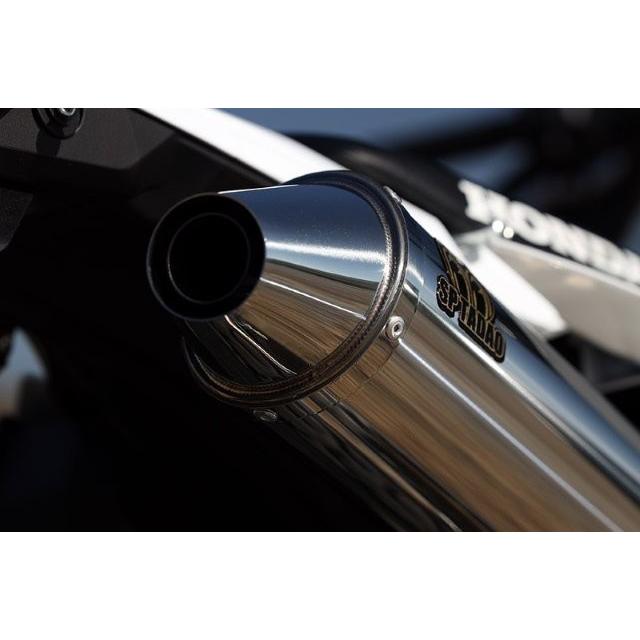 SP忠男 Sptadao SP忠男 HONDA CRF250L( 23 ) POWER BOX サイレンサー