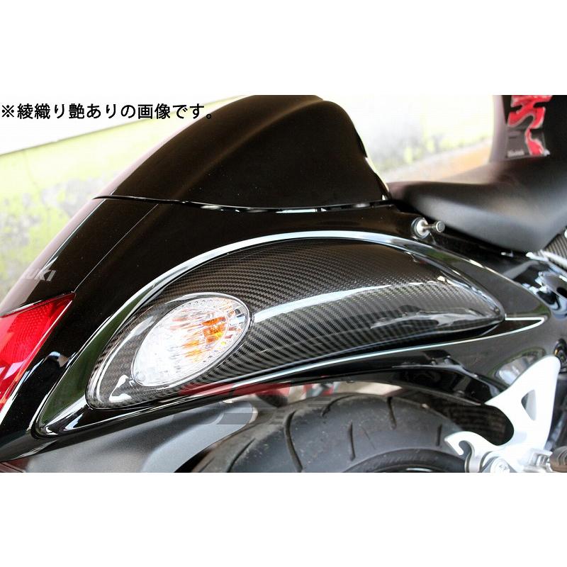 SPEEDRA SUZUKIGSX1300R HAYABUSA隼 2008-2020 リアウィンカーカバー 