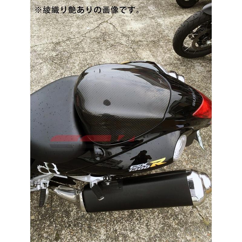 SPEEDRA（スピードラ） SUZUKIGSX1300R 隼 2008-2020 シングルシート