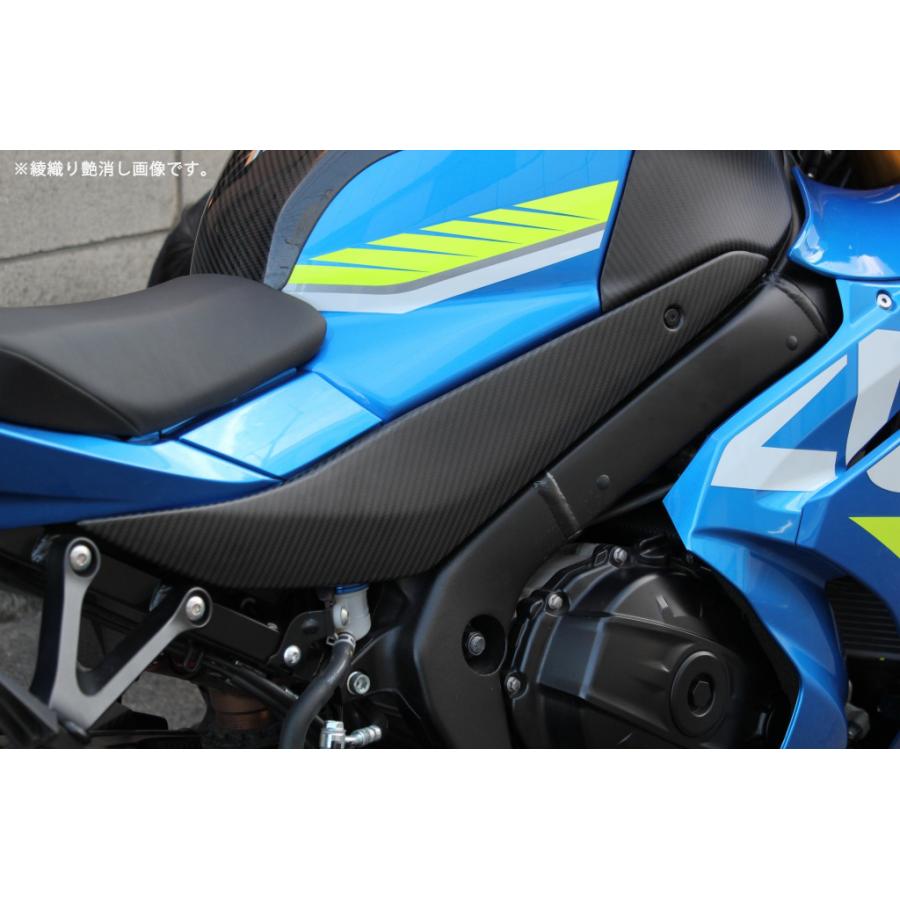 SPEEDRA SUZUKI GSX-R1000/R 2017- タンクサイドカバー ドライカーボン 