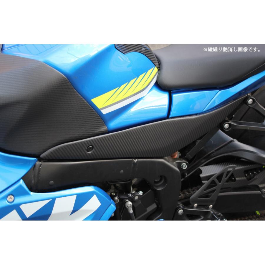 GSX-R1000R スピードラ　サイドカバー 楽天市場】SPEEDRA スピードラ タンクサイドカバー GSX-R1000
