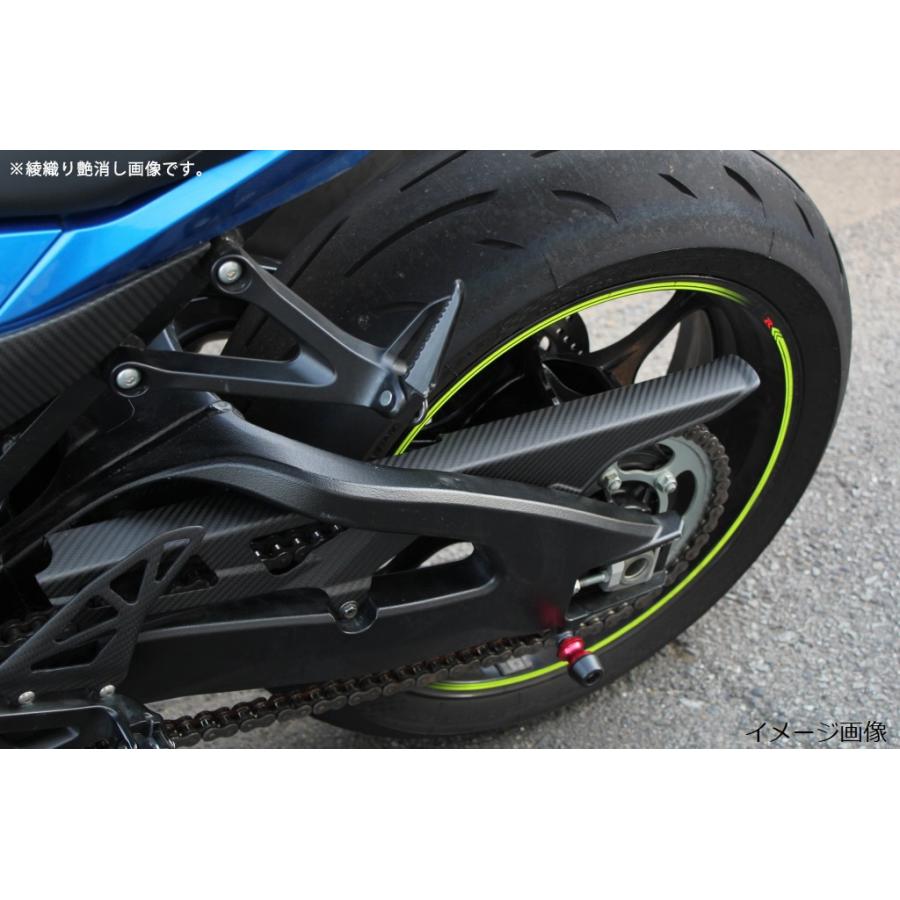 SUZUKI GSX-R1000/R 2017- チェーンガード ドライカーボン  SPEEDRA スピードラ  CSU0707PMの画像