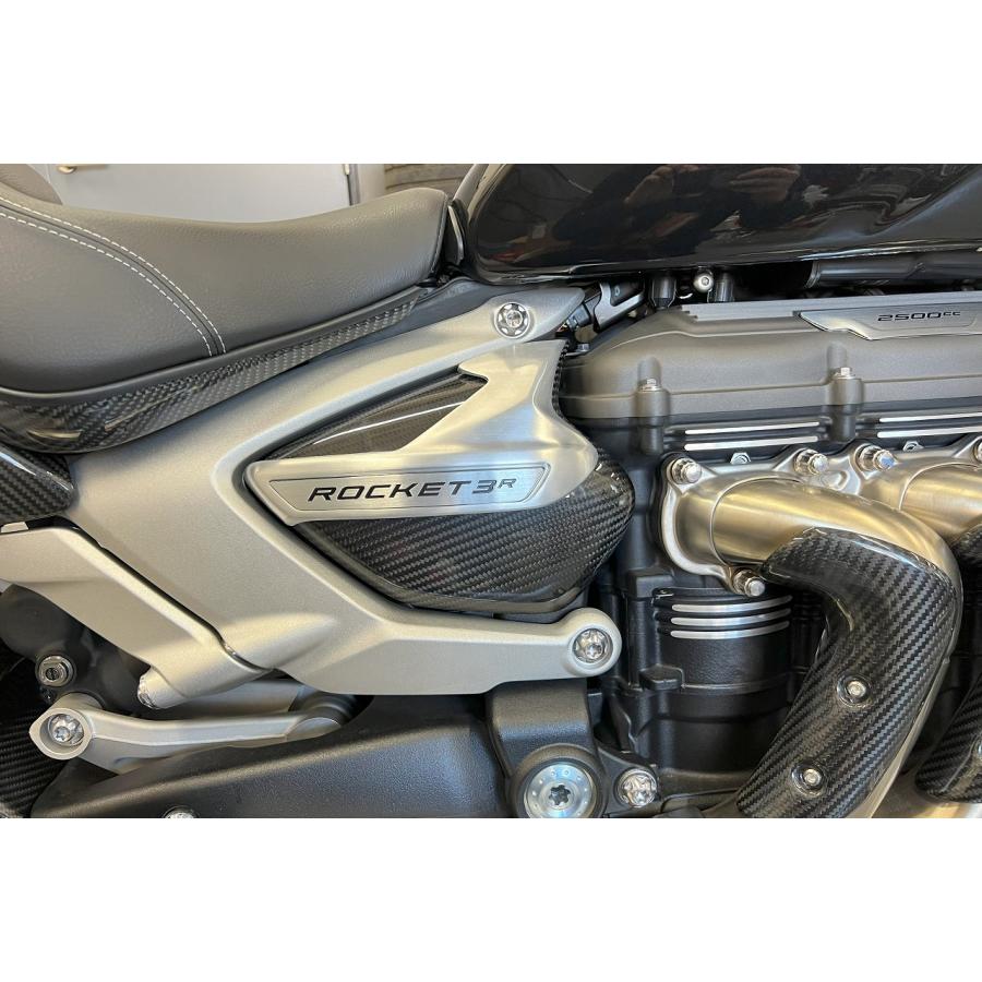 SPEEDRA（スピードラ） SSK SPEEDRA サイドパネル フォージドカーボン