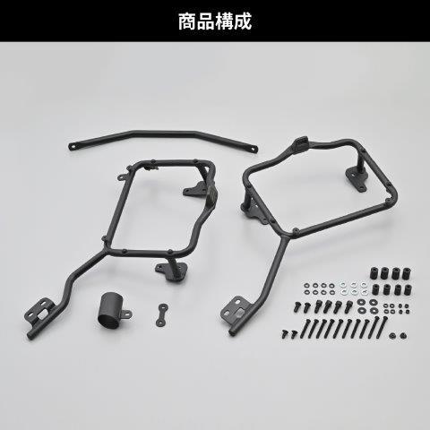 DAYTONA（デイトナ） 在庫有り GIVI(ジビ) バイク用 サイドケース
