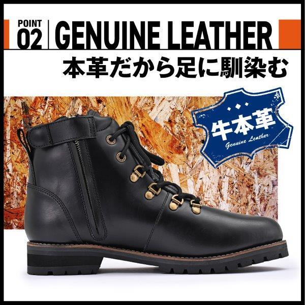 DAYTONA（バイク用品） デイトナ DAYTONA バイク用 マウンテンブーツ