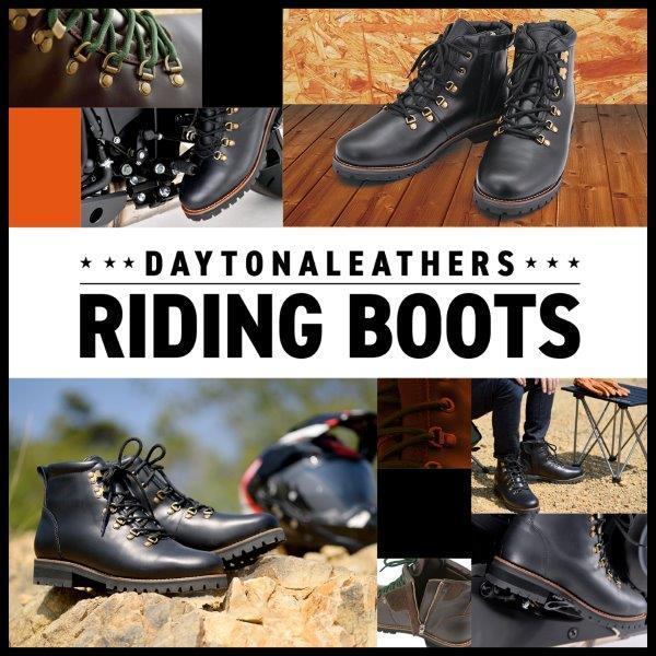 DAYTONA（デイトナ） バイク用 マウンテンブーツ 26.0cm/メンズ 本革 