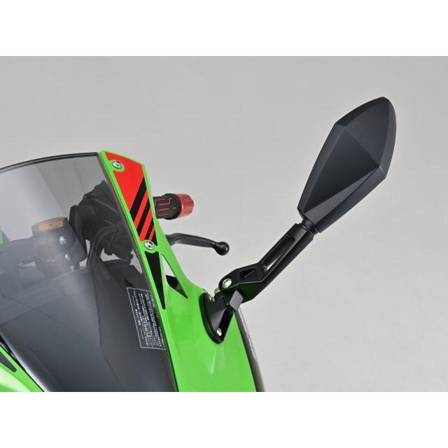 DAYTONA（デイトナ） 在庫有り ハイビジミラーダイヤカウリングS