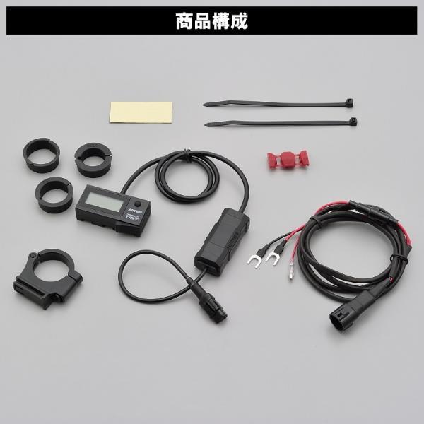 DAYTONA（デイトナ） 在庫有り USB電源 & 電圧計 USB-C PD3.0対応 18W