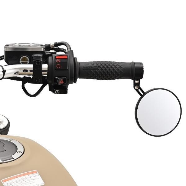 DAYTONA（デイトナ） 在庫有り HIGHSIDER バーエンドミラー コネロ