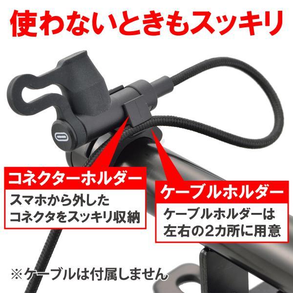 DAYTONA（デイトナ） 在庫有り クランプ 17791 : MOTO-OCC ヤフー
