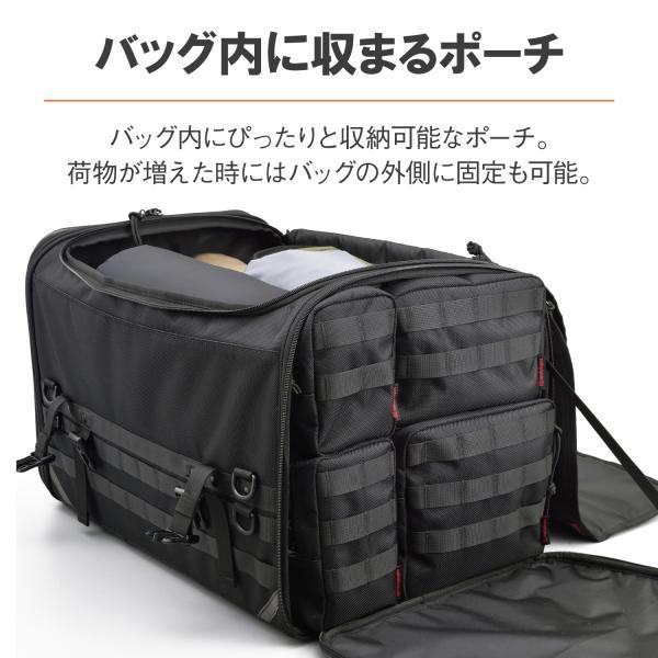 HenlyBegins（ヘンリービギンズ） 在庫有り DAYTONA デイトナ バイク用
