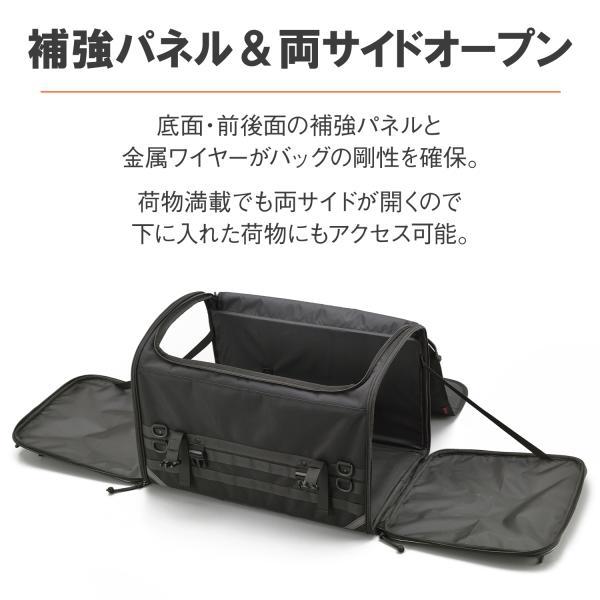 HenlyBegins（ヘンリービギンズ） 在庫有り DAYTONA デイトナ バイク用