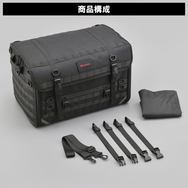 HenlyBegins（ヘンリービギンズ） 在庫有り DAYTONA デイトナ バイク用