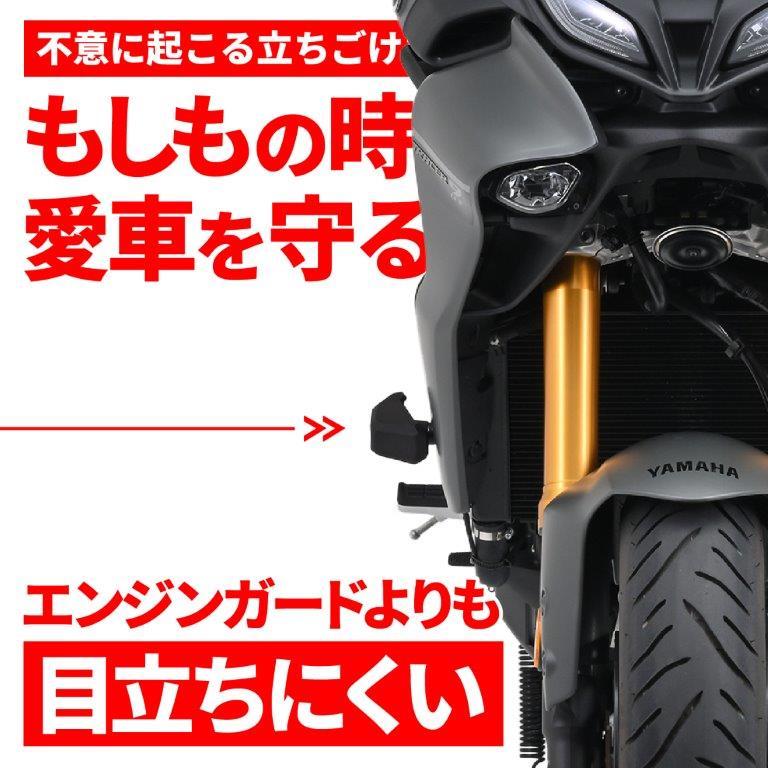 缶詰 DAYTONA（デイトナ） YAMAHA ヤマハ トレーサー9 GT(21) エンジン