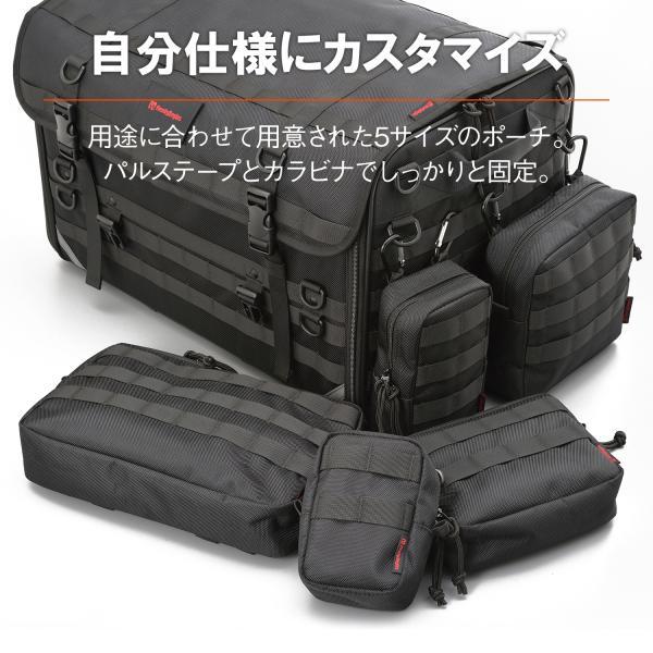 デイトナ　シートバック　ヘンリービギンズ　65リットル 在庫有り DAYTONA デイトナ ヘンリービギンズ バイク用 キャンプ