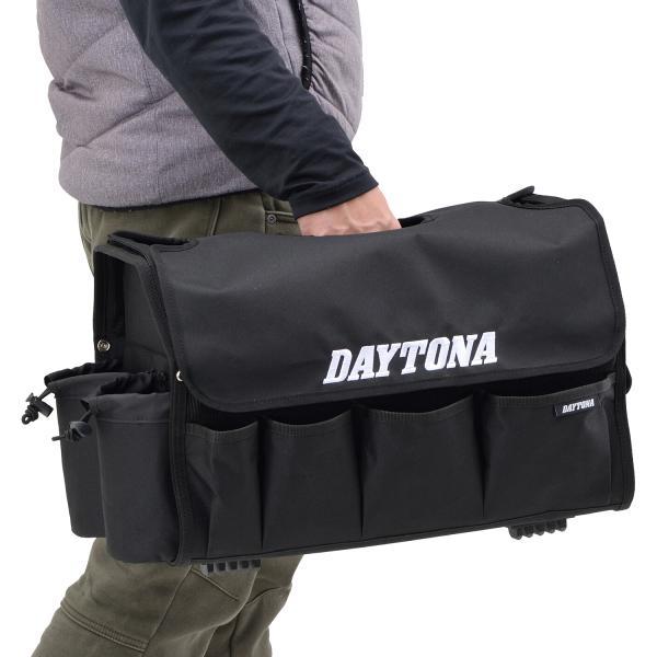 DAYTONA（デイトナ） 在庫有り バイク用 工具入れ 手提げ&ショルダー