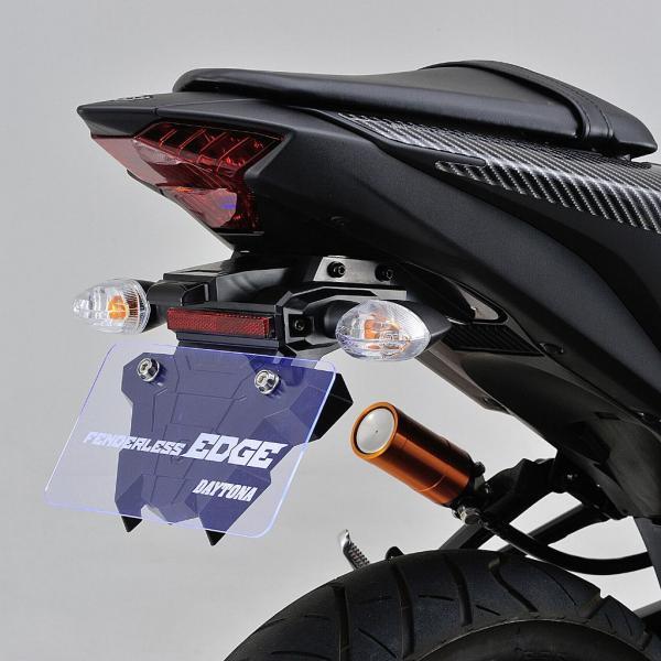 DAYTONA（デイトナ） 在庫有り フェンダーレスEDGE YZF-R25/R3,MT-25