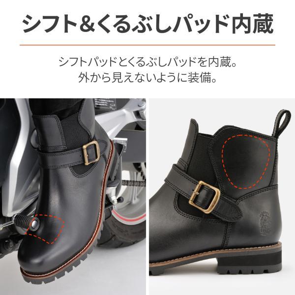 HenlyBegins（ヘンリービギンズ） 在庫有り DAYTONA デイトナ バイク用