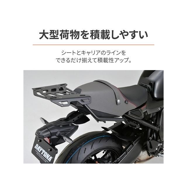 DAYTONA（デイトナ） 在庫有り バイク用 キャリア XSR900/GP(22-24