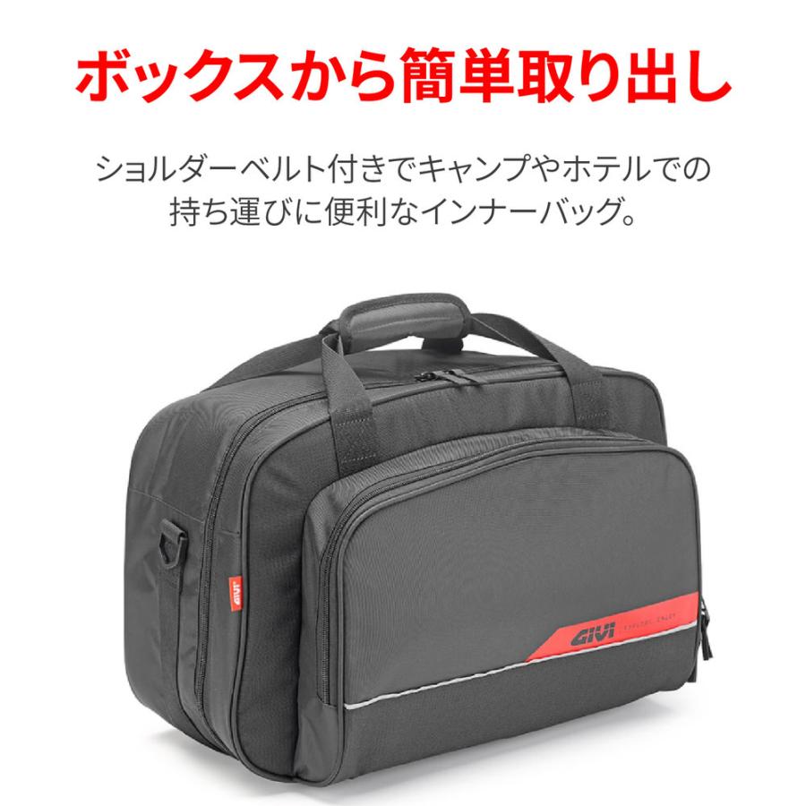 DAYTONA（デイトナ） 在庫有り GIVI ジビ デイトナリアボックス