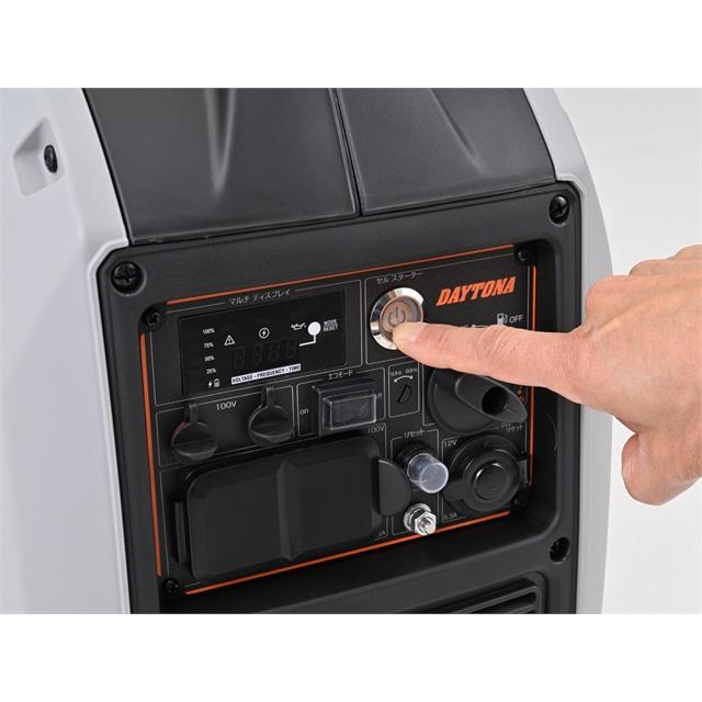 DAYTONA（デイトナ） 在庫有り 静音型インバーター発電機
