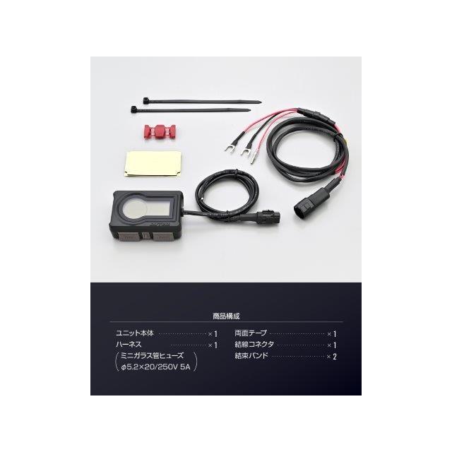 DAYTONA（デイトナ） 在庫有り バイク用 USB電源 電圧計/電波時計/気温
