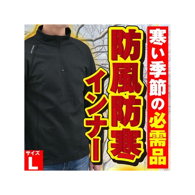 DAYTONA（デイトナ） 20260822 予定 【ブラック Mサイズ】 バイク用
