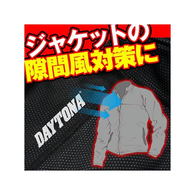 DAYTONA（デイトナ） 20260822 予定 【ブラック Mサイズ】 バイク用