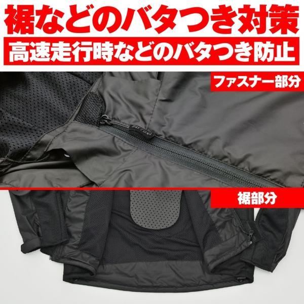 HenlyBegins（ヘンリービギンズ） 在庫有り DAYTONA デイトナ バイク用