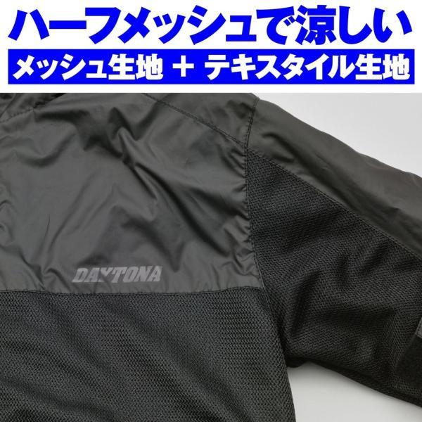 在庫状況かくにん HenlyBegins（ヘンリービギンズ） 在庫有り DAYTONA デイトナ 【L