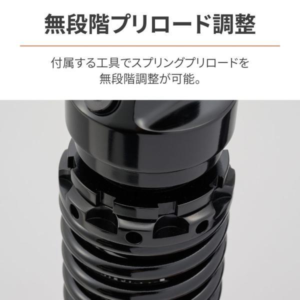 DAYTONA（デイトナ） 在庫有り ローダウンキット HONDA ホンダ GB350/S