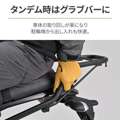 DAYTONA（デイトナ） バイク用 リアキャリア XSR125(24)/155(20-23