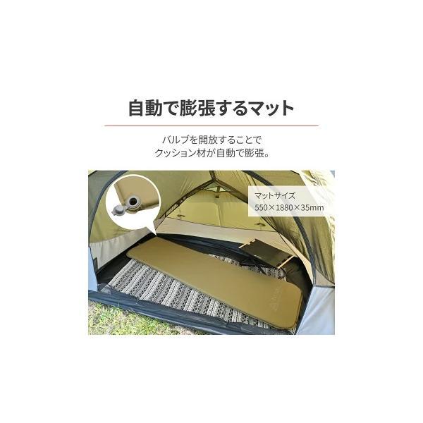 DAYTONA OUTDOOR SUPPLY DAYTONA デイトナ 熟睡マット JYUKUSUI mat