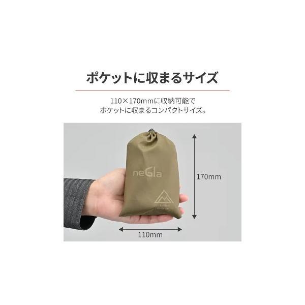 DAYTONA OUTDOOR SUPPLY 在庫有り エアピロープラス Camping Pillow +