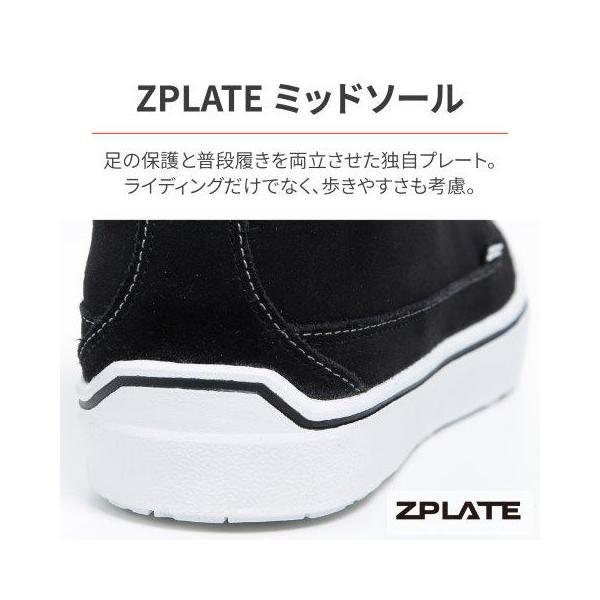 DAYTONA（デイトナ） ライディング シューズ ストリート3 Waterproof