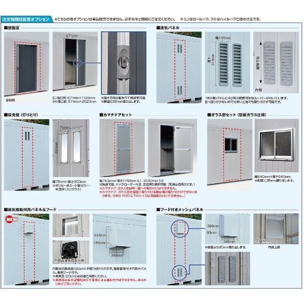 DAYTONA（デイトナ） DBS-2630L ベーシックシリーズ モーターサイクル