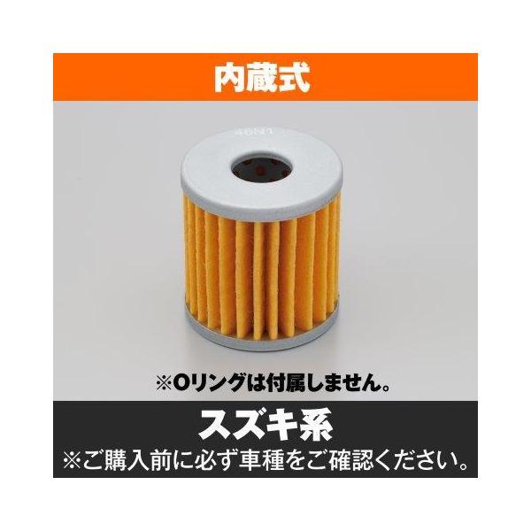 かず　 Extreme MGBIC-08 SFPモジュール｜1000BASE-ZX SFPトランシーバ - FS