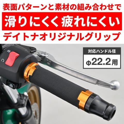 円いひっぴい 下 Z2010】Grandir（グランディール） 並太 1玉 毛糸ピエロ 返品