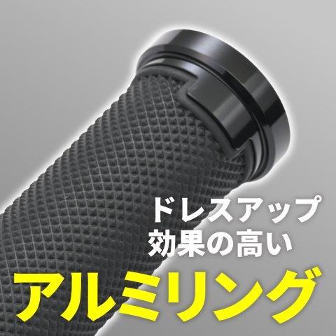 00様❶専用 DAYTONA（デイトナ） 在庫有り グリッピーグリップ バイク用 グリップ