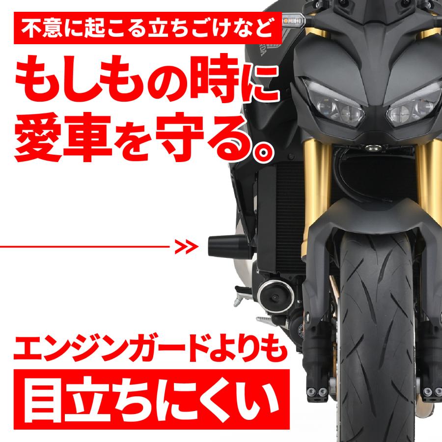 専用 DAYTONA（デイトナ） 20260725 予定 CB1000F(26) CB1000ホーネット/SP