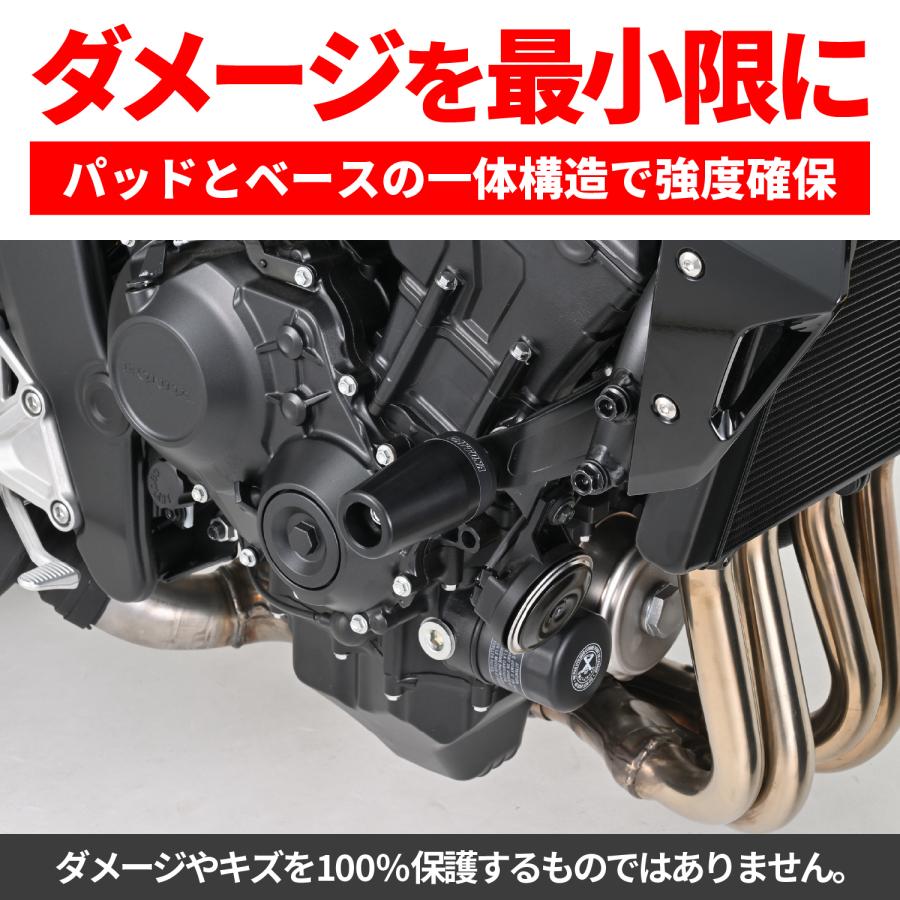 DAYTONA（デイトナ） 20260725 予定 CB1000F(26) CB1000ホーネット/SP