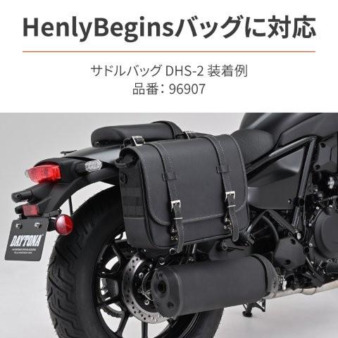 DAYTONA（デイトナ） 在庫有り サドルバックサポート R エリミネーター