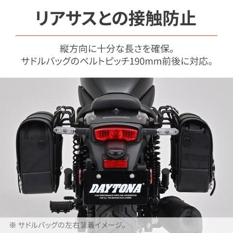 な DAYTONA（デイトナ） 在庫有り サドルバックサポート R エリミネーター