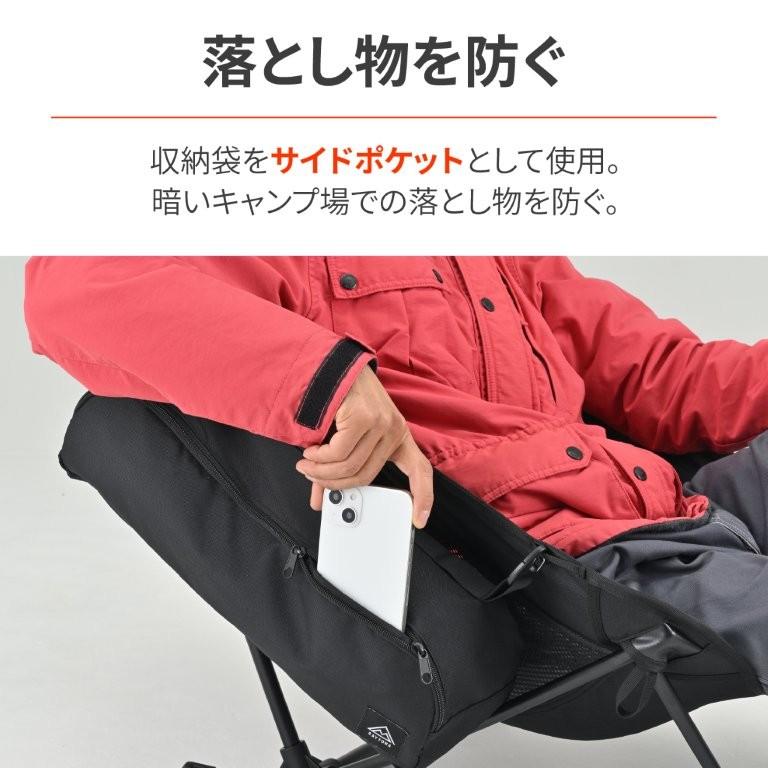 DAYTONA（デイトナ） ローチェア アウトドア チェア キャンプ 椅子