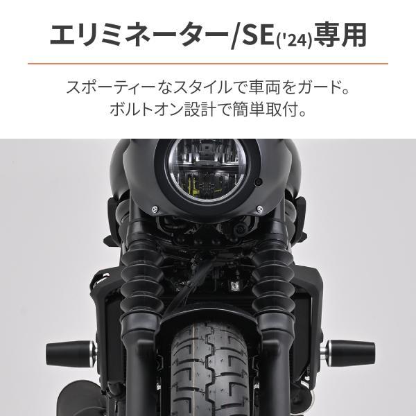 DAYTONA（デイトナ） 在庫有り 当日発送 KAWASAKI カワサキ
