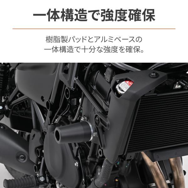 DAYTONA（デイトナ） 在庫有り 当日発送 KAWASAKI カワサキ