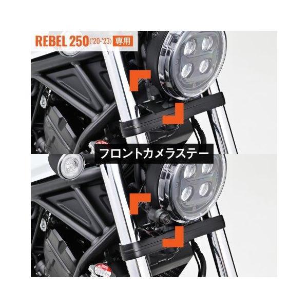 DAYTONA（デイトナ） バイク用 ドライブレコーダー M760D / M820WD用